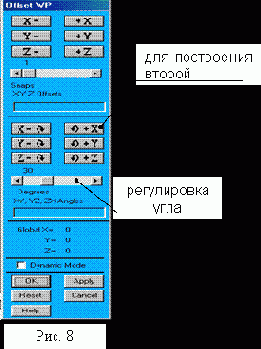   ANSYS
