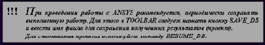   ANSYS
