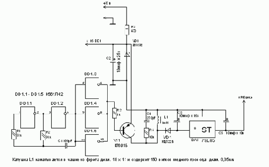 Электронные устройства на микросхеме LM723,