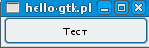 Perl - статьи