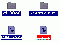 Блокировка контекстного меню