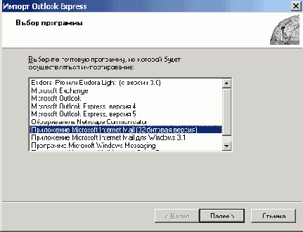     Windows XP

