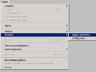     Windows XP
