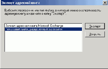     Windows XP
