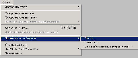     Windows XP
