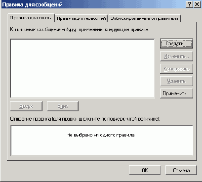     Windows XP
