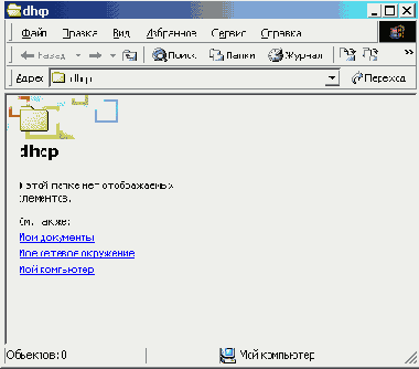     Windows XP

