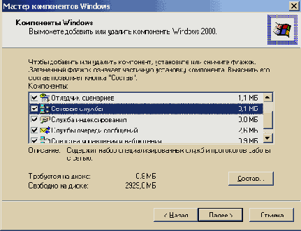     Windows XP
