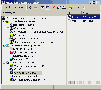     Windows XP
