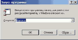     Windows XP
