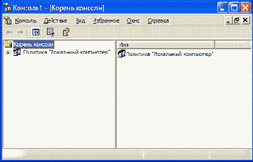 Настройка Windows с использованием реестра